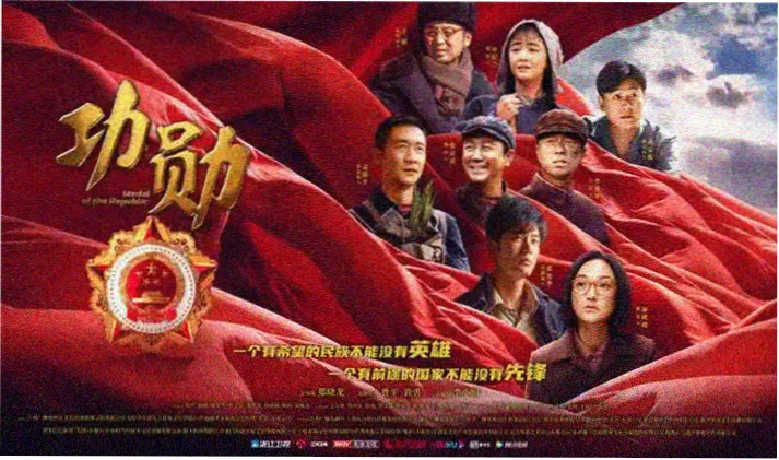 热辣滚烫 剧圈热议